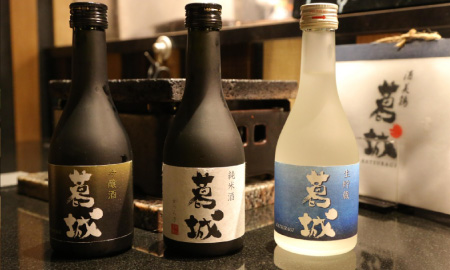 日本酒